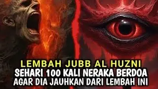Salah satu lembah di Neraka Jahannam. (جبّ الحزن) Jubbil huzni_hazn #nerakajahanam #neraka