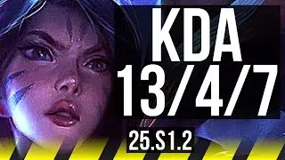 KAI'SA & Swain vs JINX & Poppy (ADC) | Quadra, Dominating, 13/4/7 | KR Grandmaster | 25.S1.2