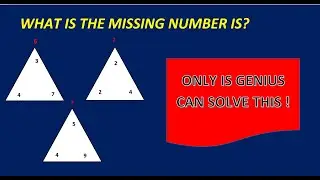 Maths puzzle | Math Puzzle in Bengali