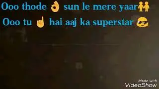 Bhi ka Bhitday