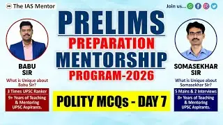 Обсуждение вопросов по программе Polity MCQ &mdash; День 7 #prelims2026 #mentorship #iaspreparation #po...