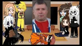 реакція непети на тт ♥️🥰