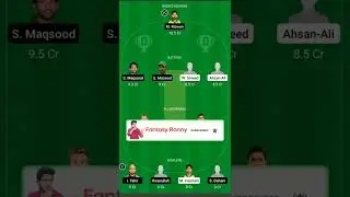 QUE vs MUL GL TEAM || QUE vs MUL Dream 11 Prediction