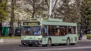 Информатор троллейбусного маршрута 44 г.Минска (голос Эдуард Данченко)
