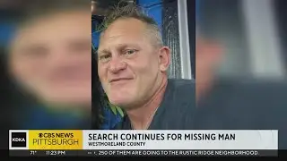 Pa. State Police searching for missing Westmoreland County man
