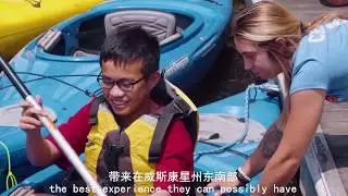 WLHS English Excellence Summer Camp (Chinese Subtitles)
