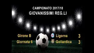 Ligorna - Goliardica (3-3)