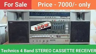 Technics 4 Band STEREO CASSETTE RECEIVER Nice Sound Quality Contact number - 8750424840