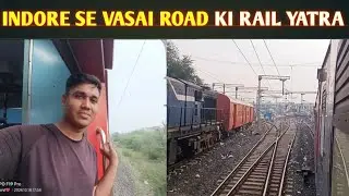 22944 INDORE DAUND SUPERFAST EXPRESS •इंदौर से मुंबई