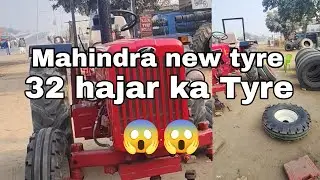 32 hajar ka 😱Mahindra Tractor Tyre Change Vlog | Rim ke Saath Tyre Fitting