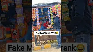 fake Money🤑 prank 😅 #prank #prankvideo #shortsfeed #viralvideo