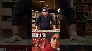 Film Khamosh Pani based on Krishna Sobti,s Zindaginama,Directed by Sabiha Sumer.