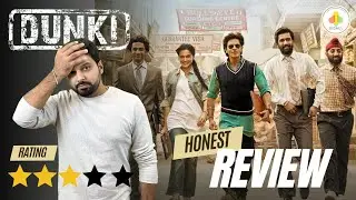 DUNKI MOVIE REVIEW || DUNKI MOVIE HONEST REVIEW || DUNKI ||