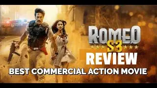 Romeo S3 Movie Review | Thakur Anoop Singh, Palak Tiwari | Review Junction
