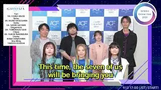 Aniplex Online Fest 2025｜GNOSIA Cast Comment Video