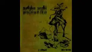 Dj Dobry Chłopak - Sztuka walki wojownika (mix tape) 2001 r.