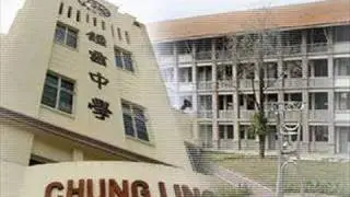 Chung Ling Student hokkien Rap Song-fundamentalmentaliti