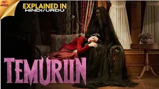 TEMURUN (2024) MOVIE EXPLANATION IN HINDI URDU | INDONESIAN HORROR FILM