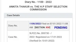 JOA IT 556 CASE UPDATE || joa 817 case update || joa it 556 court case || joa 556 case status