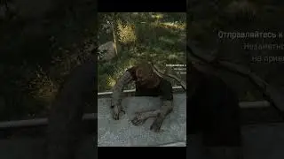 Dying Light Memes #1 #dyinglight #dyinglightgameplay #dyinglightthefollowing #zombie #gameplay