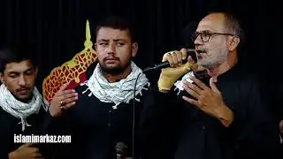 Azadari | Sham e Ghariban | Jamia Urwat ul Wusqa | 1444  2022