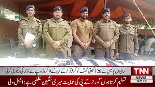 Sahiwal Police: 26 Robbery Gangs Arrested, More Than 9 Crore Rupees Recovered