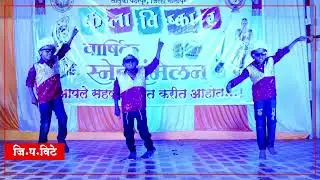 O Sheth Marathi Rocking Dance | ओ शेठ डान्स।Kids Dance On Marathi ।Easy & Simple Steps #osheth