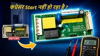 Whirlpool Double Door Refrigerator Pcb Repair | Whirlpool refrigerator PCB testing