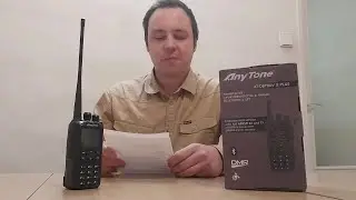 Proč si koupit vys&iacute;lačku AnyTone