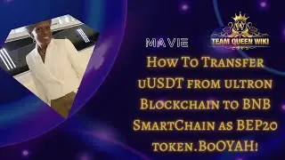 How  Get ULX to USDT off the Ultron Blockchain To BNB Smartchain BEP20 Team Queen Wiki