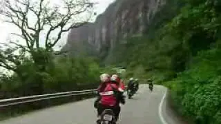 serra do 12
