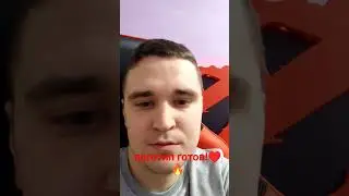 логотип из DotЫ! - почти как на ОЗОНЕ! 👍👍👍👍 #shortvideo #dota2 #dota #shorts #игры #дота2 #дота