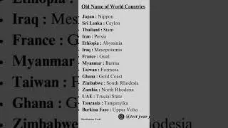 Oldnames of world countries#Japan#Srilanka#Thailand#Iraq#France