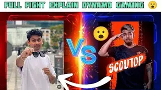 🔥 Full Controversy Explained: Dynamo Gaming vs Scout Fight 😮😲 | Scout Retirement on BGMI 😔 | #BGMI