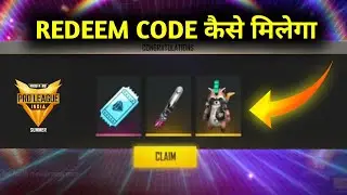 ffpl redeem code/ffpl live watching rewards/free fire redeem code today/FFPL redeem code today/ffpl