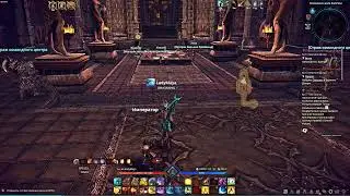 Tera
