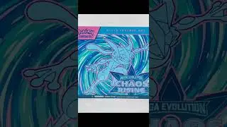 URGENT 🐸 🐸 NEW ETB ART Chaos Rising #pokepsota #pokemon #tradingcards #pokemontcg