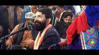 TON MOKHE WANI THO | Syed Wazir Ali Shah | Kalam | NooRani Echo Kandiaro