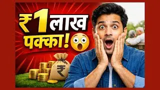 ₹11 लाख निवेश, ₹71 लाख रिटर्न? LIC Jeevan Utsav सच्चाई