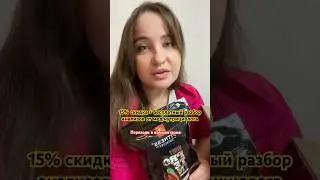 Siberian wellness партнёр Олимпийского комитета России