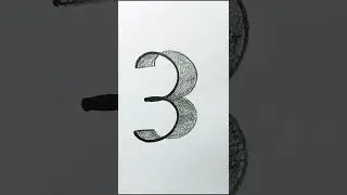 Amazing 3D Number 3 Drawing ✏️ | Viral Pencil Art Shorts 2025 #Shorts