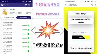 #earneasy new earning app script earn easy hack script #easy #a New Earning App today