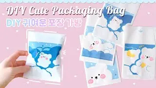 [Quyensachnho] Làm Túi Gói Hàng Cute | Túi gói hàng màu Xanh | DIY Cute Packaging Bags