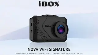 -iBOX Nova - WiFi Signature -видеорегистратор - с сигнатурным радар-детектором.