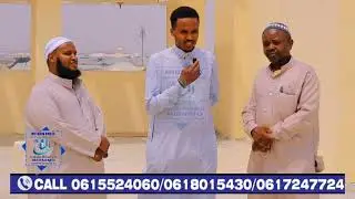 Shikada midnimo oo hashiiska wax dhaafsan sameysay daawo
