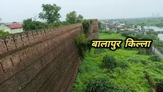 बालापुर किला मानसून&nbsp; | Balapur Fort Monsoon Trek | सबसे ख़तरनाक किला | Balapur Killa History