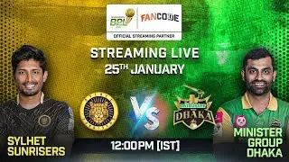 SYL vs MGD dream11 | MGD vs SYL | Dream11 | Dream11Team | SYLvsMGDDream11 Team