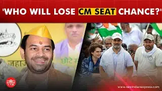 JJD chief Tej Pratap Yadav remarks on Mahagathbandhan infighting, Bihar CM seat opportunity