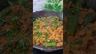 Punjabi Bhindi Masala ❤️ #shorts #ytshorts #tamilreels #trending #reels #recipe #bhindimasala #food