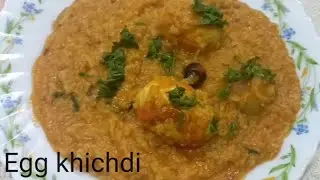 ठंड में बनाए गरमा गरम मसाला अंडा खिचड़ी/egg khichdi in Bengali style/How to make egg khichdi 